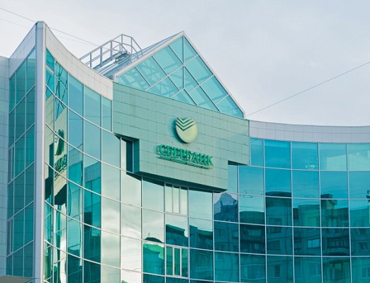 Монтаж системы бесперебойного электроснабжения штаб-квартиры Сбербанка на Кутузовском проспекте